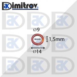Дифтунга Ø  9 х Ø 14 х 1,5 mm медна